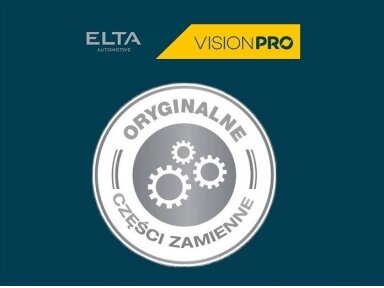 12V 21W Ba15s Geltona - tiesus išnešimas VISION PRO