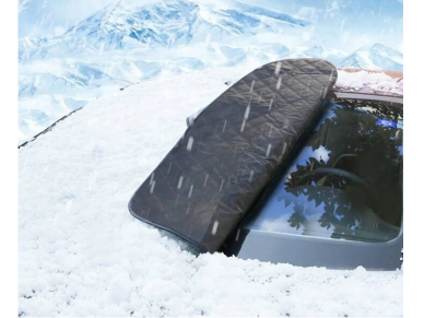 Didelis automobilio stiklo uždangalas žiemai /vasarai su 6 magnetais 147x120 cm 3 Didelis automobilio stiklo uždangalas žiemai /vasarai su 6 magnetais 147x120 cm 3