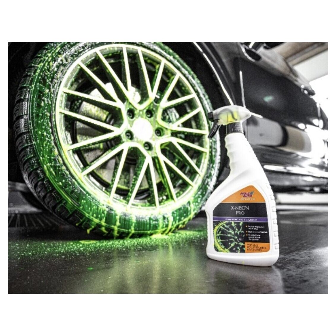 X-Neon PRO Whell and Tire cleaner 750ml MOJE AUTO 19-676 2